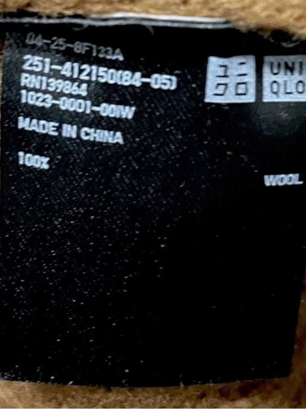 Uniqlo Brown Ribbed Long Cardigan Wool Blend Cozy Open Front Small - Picture 4 of 8